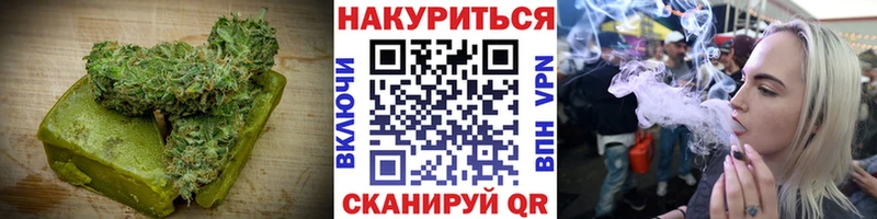 Canna-Cookies марихуана Южно-Сухокумск