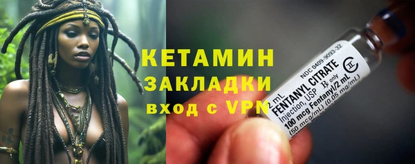 гашишное масло Беломорск