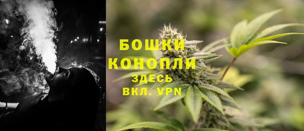 ешки Белоозёрский