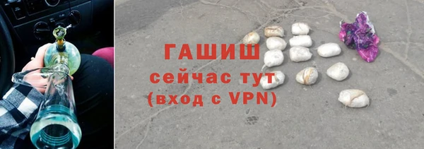 2c-b Сосновка