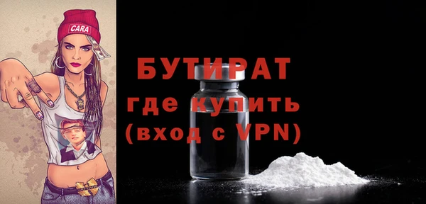 2c-b Сосновка