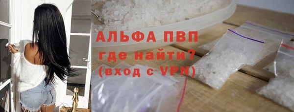 ешки Белоозёрский
