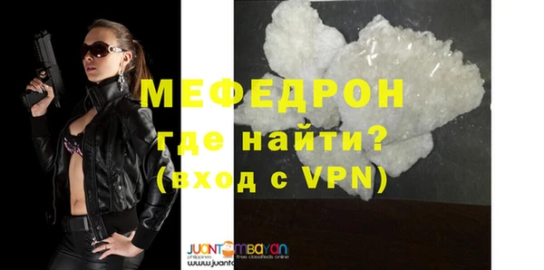 ешки Белоозёрский