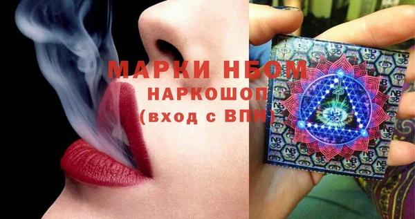 ешки Белоозёрский