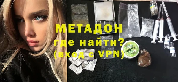 ешки Белоозёрский