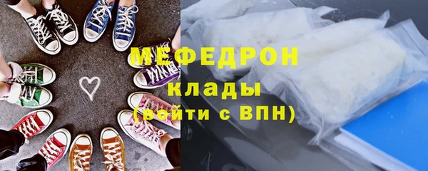 ешки Белоозёрский