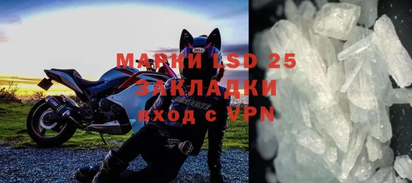 2c-b Сосновка