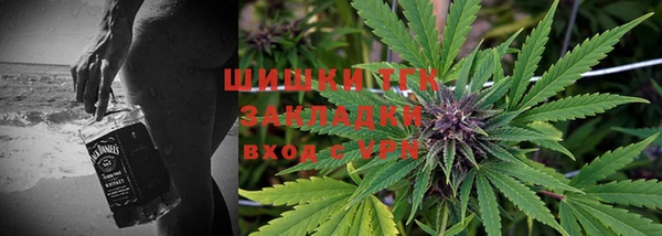 spice Ступино