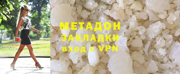 ешки Белоозёрский